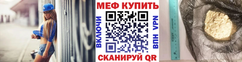Хочу наркоту Гаджиево ГАШ Каннабис A PVP Меф