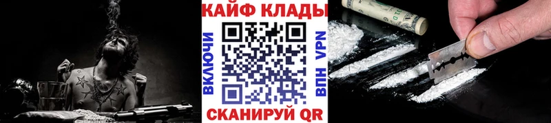 Гашиш Гаджиево