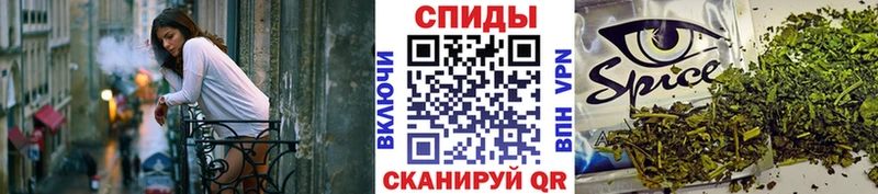 где купить наркотик  Гаджиево  Бутират GHB 