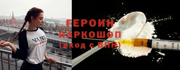 apvp Бугульма