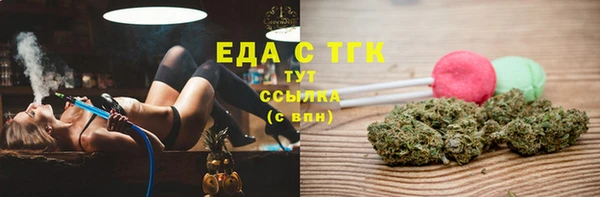 apvp Бугульма