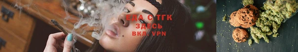 apvp Бугульма