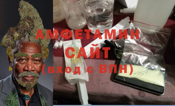 марки nbome Богданович