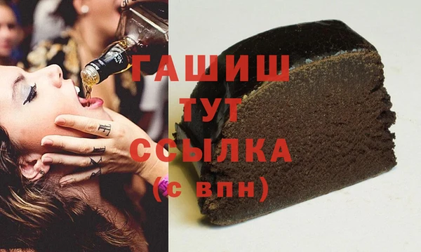 apvp Бугульма
