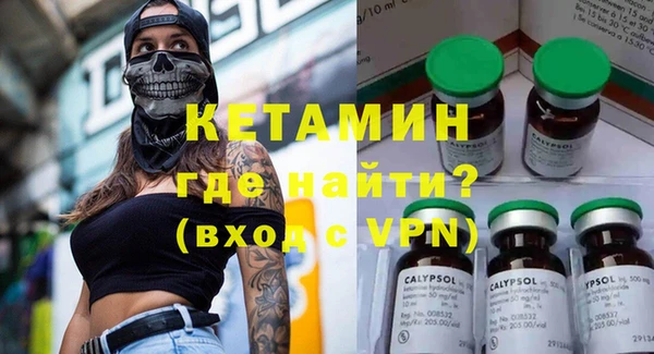 apvp Бугульма