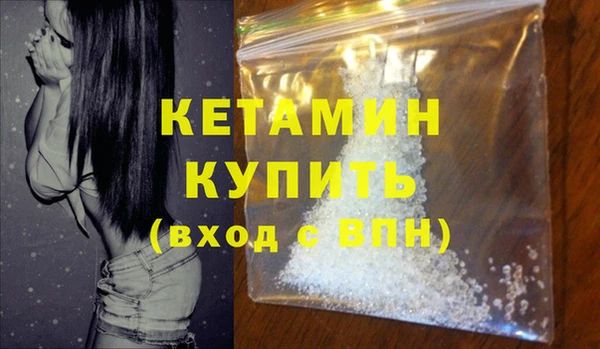 apvp Бугульма