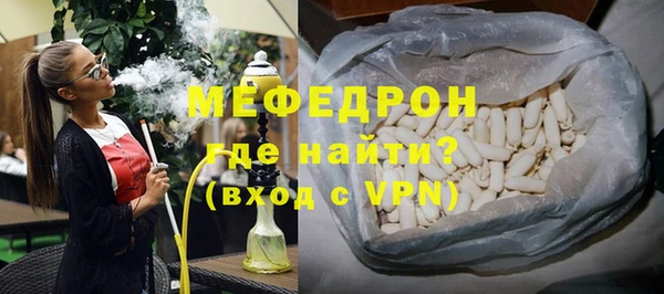 apvp Бугульма