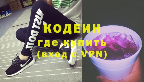 apvp Бугульма