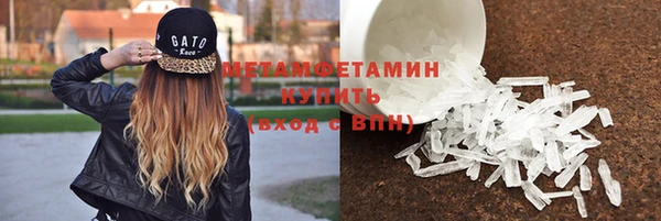 apvp Бугульма