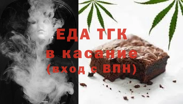 apvp Бугульма