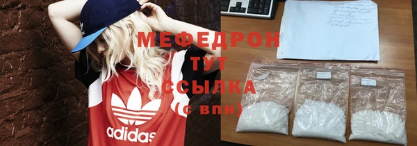 apvp Бугульма