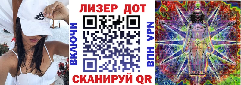 купить наркотик  Гаджиево  Марки 25I-NBOMe 1500мкг 
